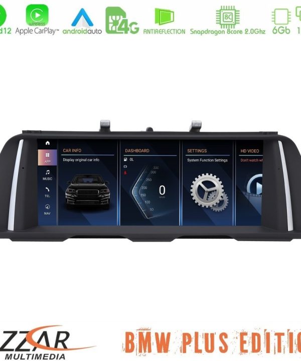 Kimpiris - BMW 5 Series F10/F11 CIC Android12 8Core (6+128GB) Navigation Multimedia 10.25" HD Black Panel (OEM Style)