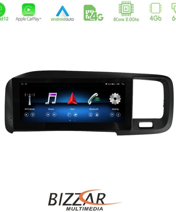 Kimpiris - Bizzar Volvo S60 2015-2018 8core Android12 4+64GB Navigation Multimedia Tablet 8.8" (Oem Style)