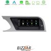 Kimpiris - Bizzar OEM AUDI A4 (B8) 2008-2012 8.8" Android13 8Core 4+64GB Navigation Multimedia Station