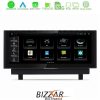 Kimpiris - Bizzar OEM AUDI Q2 (GA) 2016-> 10.25" Android12 8Core 4+64GB Navigation Multimedia Station