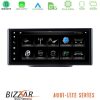 Kimpiris - Bizzar Lite Series Audi Q5 (FY) 2017-> Android13 8Core (4+64GB) Navigation Multimedia 10.25" HD