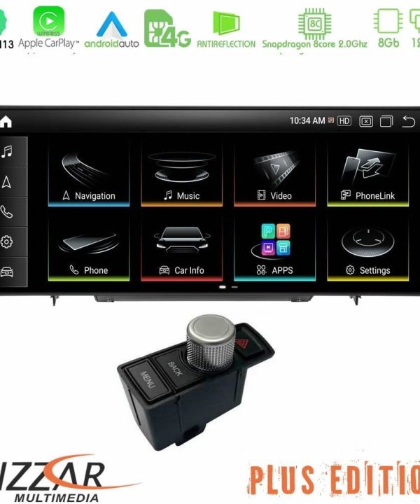 Kimpiris - Bizzar Plus Edition Audi Q5 (8R) 2008-2017 (με MMI3G) Android13 8Core (8+128GB) Navigation Multimedia 10.25" HD Anti-reflection