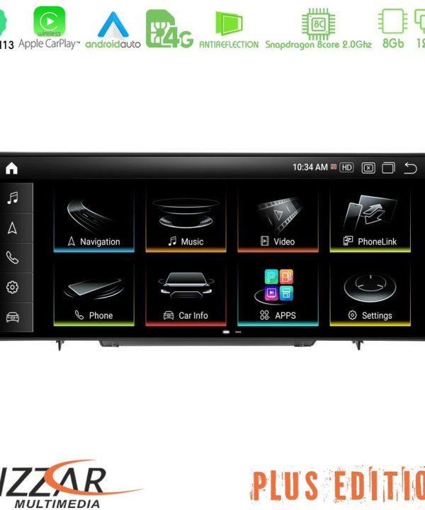 Kimpiris - Bizzar Plus Edition Audi Q3 (8U) 2011-2018 Android13 8Core (8+128GB) Navigation Multimedia 10.25" HD Anti-reflection