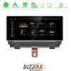 Kimpiris - Bizzar OEM QL Series Audi A3 (8V) 2013-2020 Android12 8Core (4+64GB) Navigation Multimedia 10.25" HD