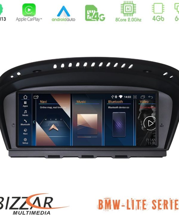 Kimpiris - Bizzar Lite Series BMW 3er/5er E90/E92/E60 CIC Android13 8Core (4+64GB) Navigation Multimedia 8.8" HD