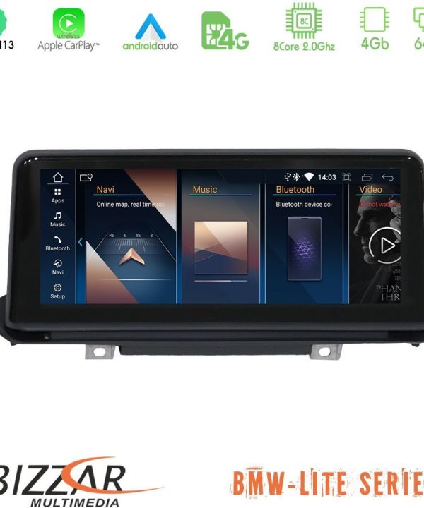 Kimpiris - Bizzar Lite Series BMW X5 & X6 Series F15/F16 NBT Android13 8Core (4+64GB) Navigation Multimedia 10.25" HD