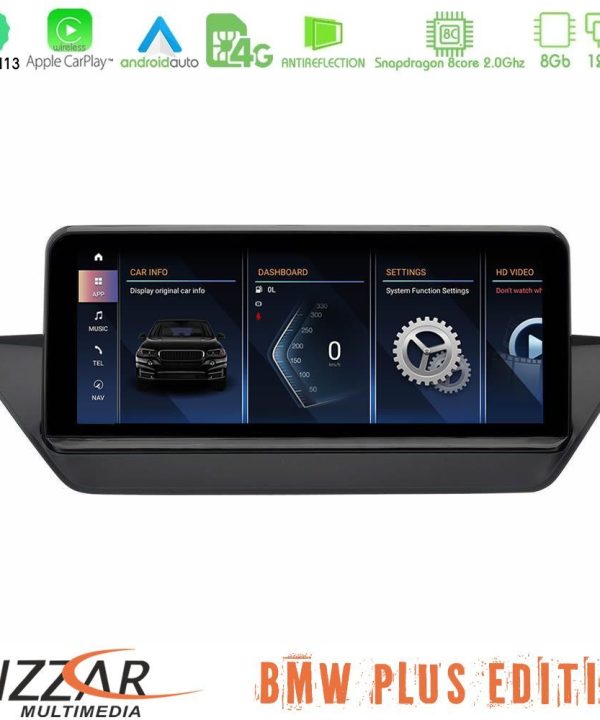 Kimpiris - Bizzar Plus Edition BMW X1 E84 (χωρίς εργ.οθόνη) Android12 (8+128GB) Navigation Multimedia 10.25" HD Anti-reflection