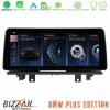 Kimpiris - Bizzar Plus Edition BMW X1 F48 & Χ2 F39 2017-2022 Android13 (8+128GB) Navigation Multimedia 12.3" HD Anti-reflection