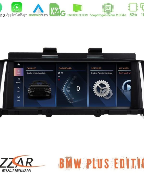 Kimpiris - Bizzar Plus Edition BMW X3 F25 & X4 F26 Android13 8Core (8+128GB) Navigation Multimedia 8.8" Black Panel