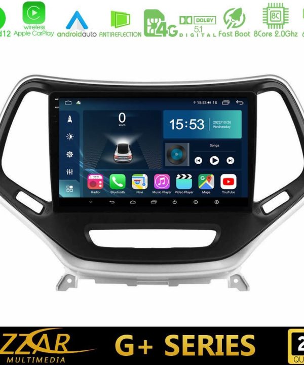 Kimpiris - Bizzar G+ Series Jeep Cherokee 2014-2019 8core Android12 6+128GB Navigation Multimedia Tablet 9" (Ασημί Χρώμα)