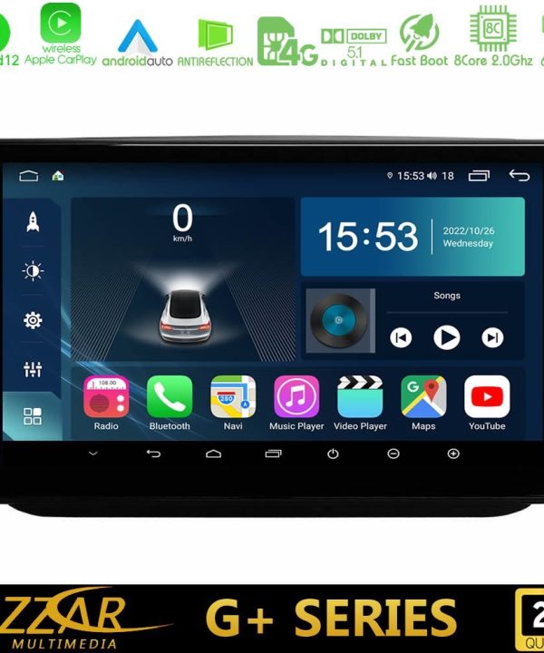 Kimpiris - Bizzar G+ Series Skoda Fabia 2007-2014 8core Android12 6+128GB Navigation Multimedia Tablet 10"