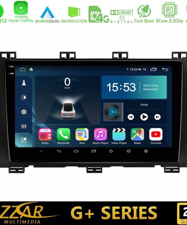 Kimpiris - Bizzar G+ Series Seat Ateca 2017-2021 8core Android12 6+128GB Navigation Multimedia Tablet 9"