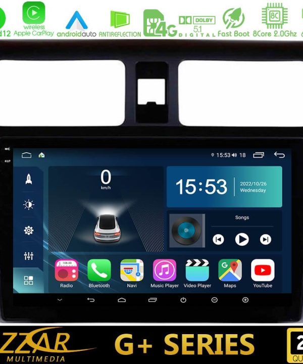 Kimpiris - Bizzar G+ Series Suzuki Swift 2005-2010 8core Android12 6+128GB Navigation Multimedia Tablet 10"