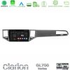 Kimpiris - Clarion GL700 Series 8Core Android13 4+64GB VW Sportsvan 2014-2020 Navigation Multimedia Tablet 10" (Silver/Grey Color) Με Carplay & Android Auto