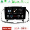 Kimpiris - Lenovo Car Pad Chevrolet Captiva 2012-2016 4Core Android 13 2+32GB Navigation Multimedia Tablet 10"