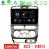Kimpiris - Lenovo Car Pad Isuzu D-Max 2004-2006 4core Android 13 2+32GB Navigation Multimedia Tablet 9"