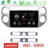 Kimpiris - Lenovo Car Pad VW Tiguan 4Core Android 13 2+32GB Navigation Multimedia Tablet 9"