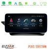 Kimpiris - Bizzar Plus Edition Mercedes E Class Coupe (W207) NTG5.0 Android13 (8+128GB) Navigation Multimedia 10