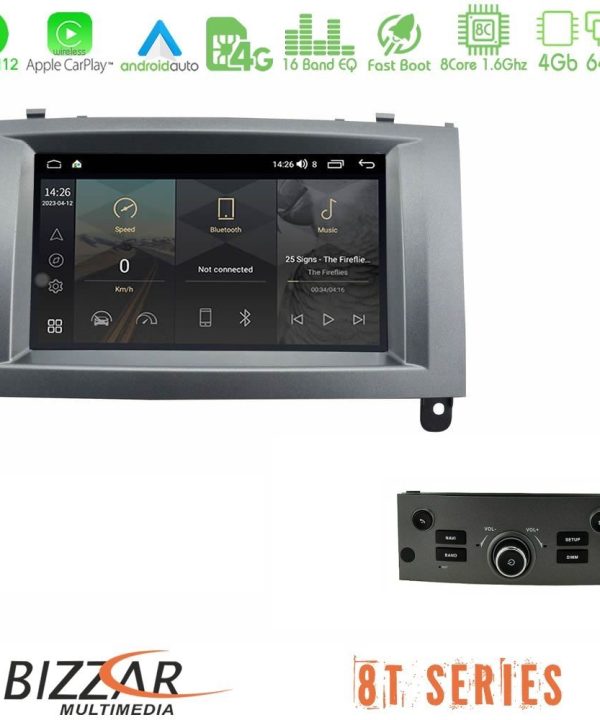 Kimpiris - Bizzar OEM Peugeot 407 2004-2011 8core Android12 4+64GB Navigation Multimedia Deckless 7" με Carplay/AndroidAuto