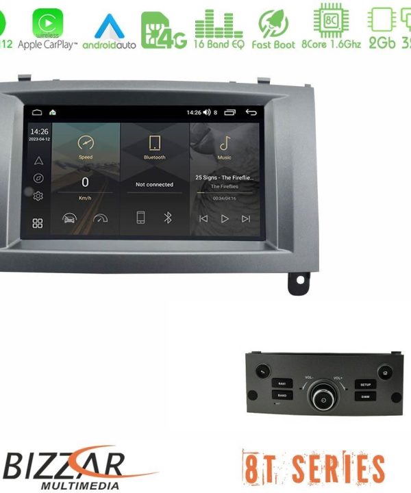 Kimpiris - Bizzar OEM Peugeot 407 2004-2011 8core Android12 2+32GB Navigation Multimedia Deckless 7" με Carplay/AndroidAuto