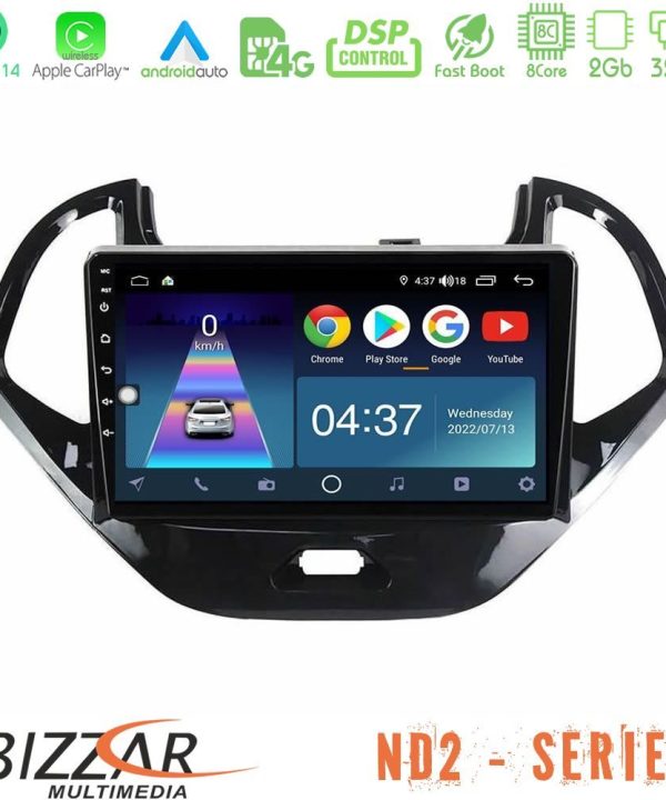 Kimpiris - Bizzar ND2 Series 8Core Android14 2+32GB Ford KA 2016-2020 Navigation Multimedia Tablet 9" Με Carplay & Android Auto