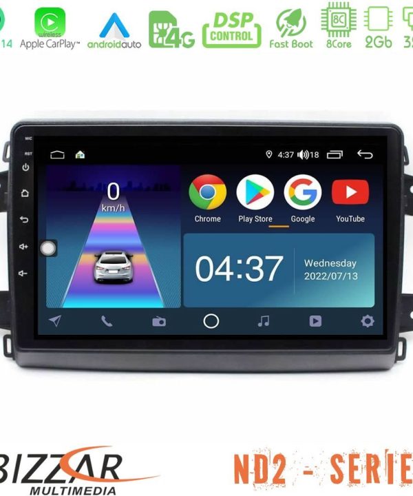 Kimpiris - Bizzar ND2 Series 8Core Android14 2+32GB Citroen/Fiat/Opel Navigation Multimedia Tablet 9" Με Carplay & Android Auto