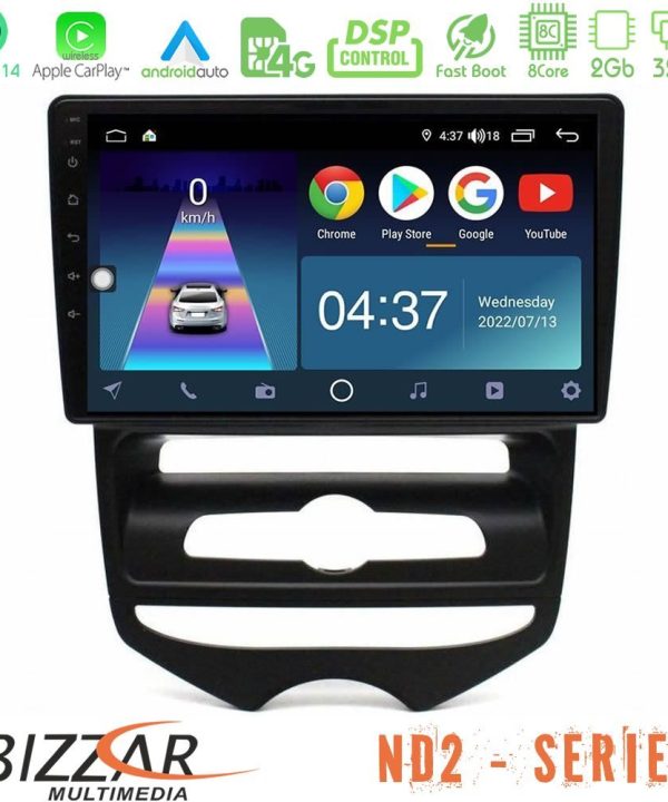 Kimpiris - Bizzar ND2 Series 8Core Android14 2+32GB Hyundai ix20 2010-2020 (MANUAL A/C) Navigation Multimedia Tablet 10" Με Carplay & Android Auto