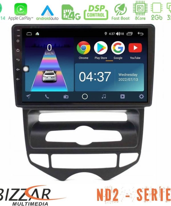 Kimpiris - Bizzar ND2 Series 8Core Android14 2+32GB Hyundai ix20 2010-2020 (AUTO A/C) Navigation Multimedia Tablet 10" Με Carplay & Android Auto