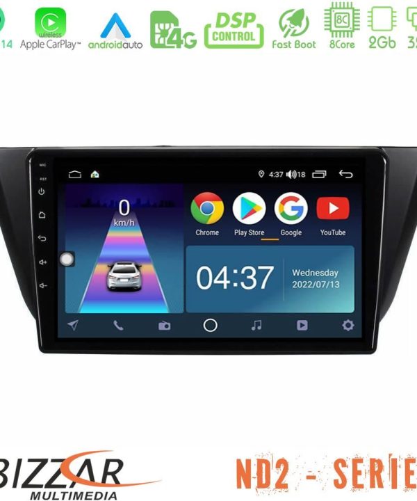 Kimpiris - Bizzar ND2 Series 8Core Android14 2+32GB Iveco Daily 2014-2025 Navigation Multimedia Tablet 9" Με Carplay & Android Auto