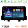 Kimpiris - Bizzar ND2 Series 8Core Android14 2+32GB  Kia Picanto 2017-2021 Navigation Multimedia Tablet 9" Με Carplay & Android Auto