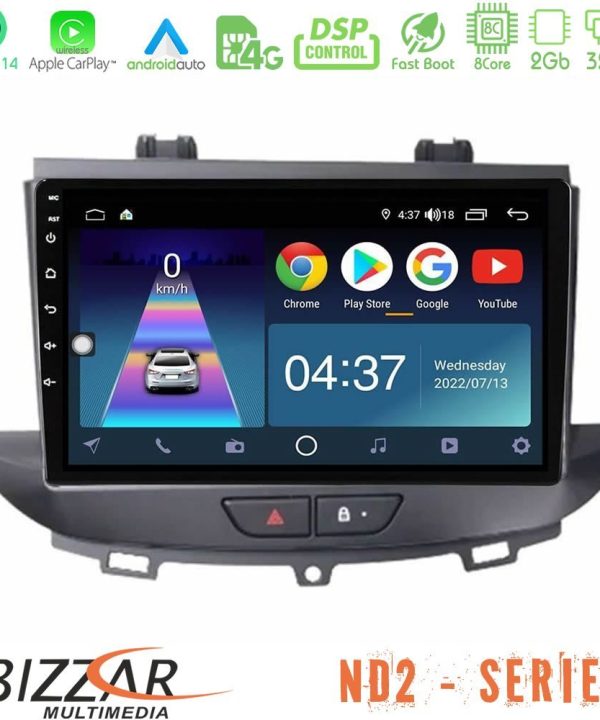 Kimpiris - Bizzar ND2 Series 8Core Android14 2+32GB Opel Grandland/Crossland X Navigation Multimedia Tablet 9" Με Carplay & Android Auto