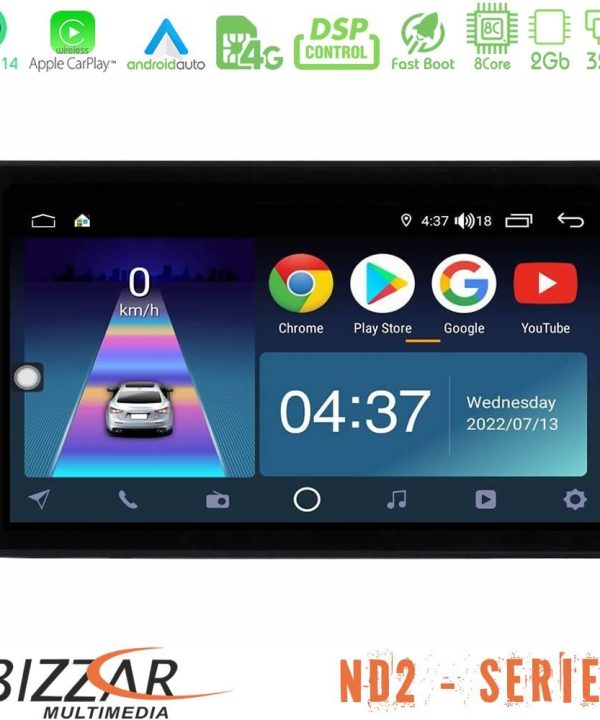 Kimpiris - Bizzar ND2 Series 8Core Android14 2+32GB Opel Combo/Vectra /Vivaro/Agila Navigation Multimedia Tablet 10" Με Carplay & Android Auto