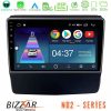 Kimpiris - Bizzar ND2 Series 8Core Android14 2+32GB Subaru Forester/Impreza 2018-2021 Navigation Multimedia Tablet 9" Με Carplay & Android Auto