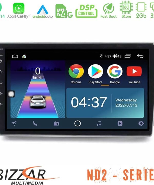 Kimpiris - Bizzar ND2 Series 8Core Android14 2+32GB Toyota Verso 2009-2018 Navigation Multimedia Tablet 9" Με Carplay & Android Auto