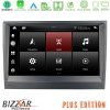 Kimpiris - Bizzar OEM Porsche 911/Boxster/Cayman 8core Android13 8+64GB Navigation Multimedia System 8"