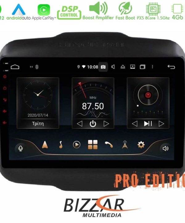 Kimpiris - Bizzar OEM Jeep Renegade 8core Android12 4+32GB Multimedia Station (Deckless)