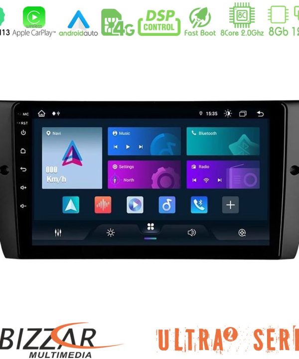 Kimpiris - Bizzar Ultra Series BMW 3 Series 2006-2011 8core Android13 8+128GB Navigation Multimedia Tablet 9"