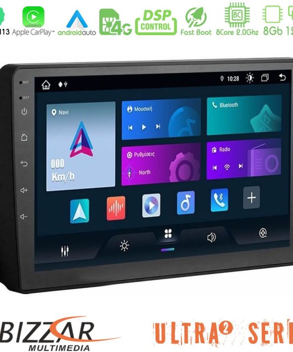 Kimpiris - Bizzar ULTRA Series Ford 2007-> 8core Android13 8+128GB Navigation Multimedia Tablet 9"