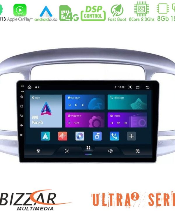 Kimpiris - Bizzar Ultra Series Hyundai Accent 2006-2011 8core Android13 8+128GB Navigation Multimedia Tablet 9"