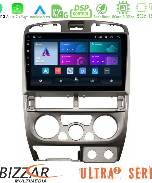 Kimpiris - Bizzar ULTRA Series Isuzu D-Max 2004-2006 8core Android13 8+128GB Navigation Multimedia Tablet 9"