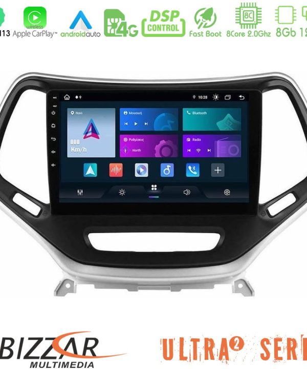 Kimpiris - Bizzar ULTRA Series Jeep Cherokee 2014-2019 8core Android13 8+128GB Navigation Multimedia Tablet 9" (Ασημί Χρώμα)