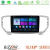Kimpiris - Bizzar Ultra Series Kia Sportage 2018-2021 8Core Android13 8+128GB Navigation Multimedia Tablet 9"