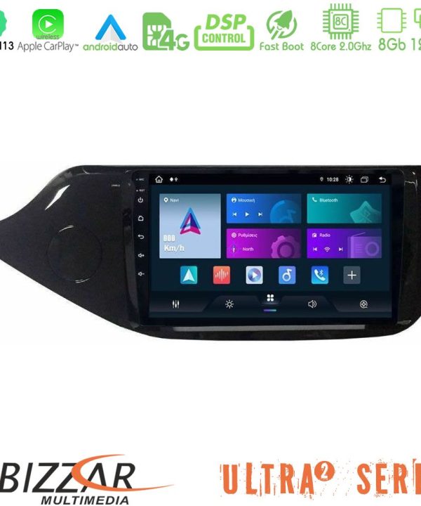Kimpiris - Bizzar Ultra Series Kia Ceed 2013-2017 8Core Android13 8+128GB Navigation Multimedia Tablet 9"