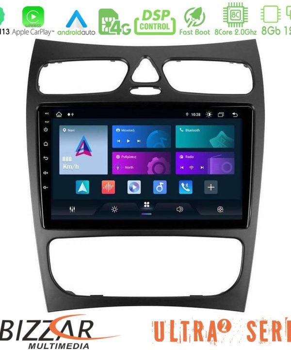 Kimpiris - Bizzar Ultra Series Mercedes CLK Class W209 2000-2004 8core Android13 8+128GB Navigation Multimedia Tablet 9"