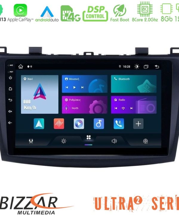 Kimpiris - Bizzar Ultra Series Mazda 3 2009-2014 8core Android13 8+128GB Navigation Multimedia Tablet 9"