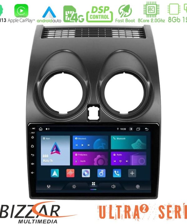 Kimpiris - Bizzar Ultra Series Nissan Qashqai J10 8core Android13 8+128GB Navigation Multimedia Tablet 9"