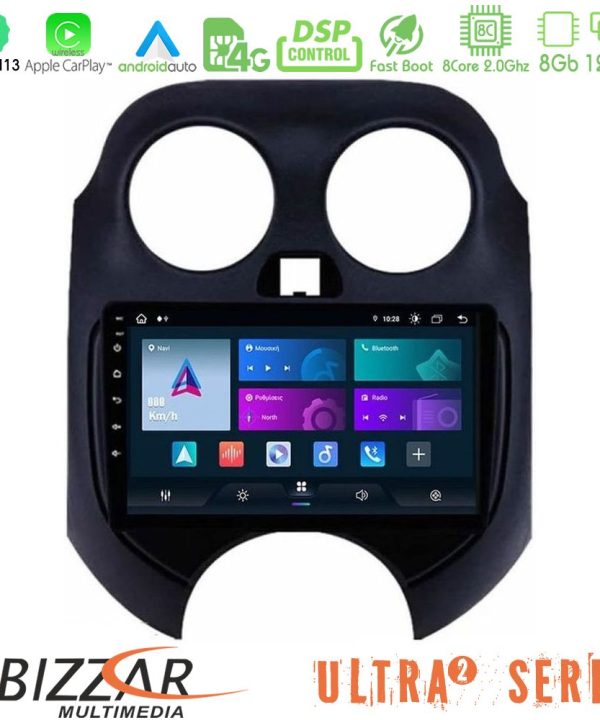 Kimpiris - Bizzar Ultra Series Nissan Micra 2011-2014 8core Android13 8+128GB Navigation Multimedia Tablet 9"