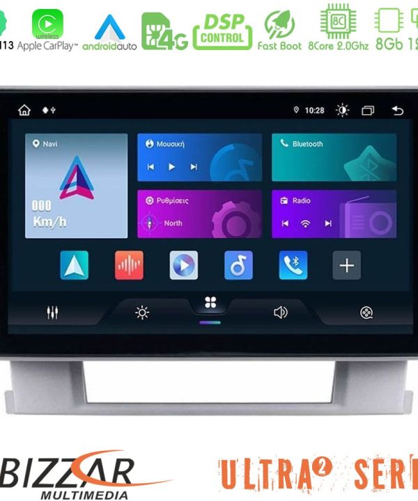 Kimpiris - Bizzar ULTRA Series Opel Astra J 2010-2014 8core Android13 8+128GB Navigation Multimedia Tablet 9"
