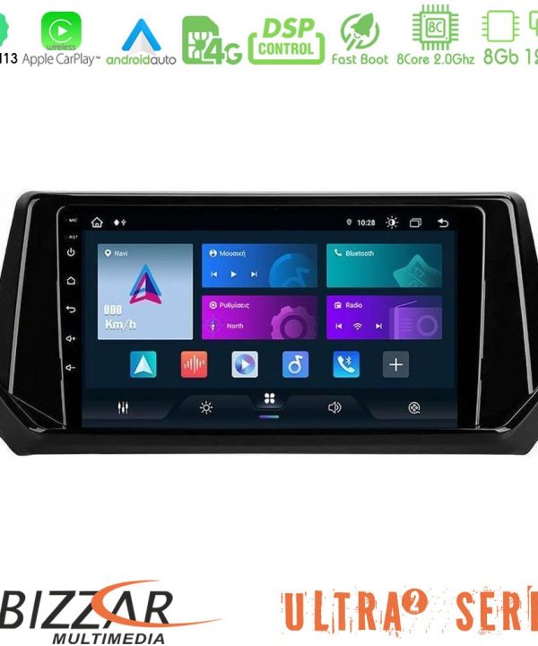 Kimpiris - Bizzar Ultra Series Peugeot 208 2019-2023 8Core Android13 8+128GB Navigation Multimedia Tablet 9"