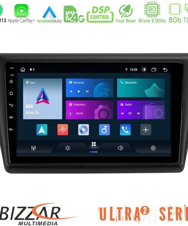 Kimpiris - Bizzar ULTRA Series Skoda Rapid 2013-2017 8core Android13 8+128GB Navigation Multimedia Tablet 9"
